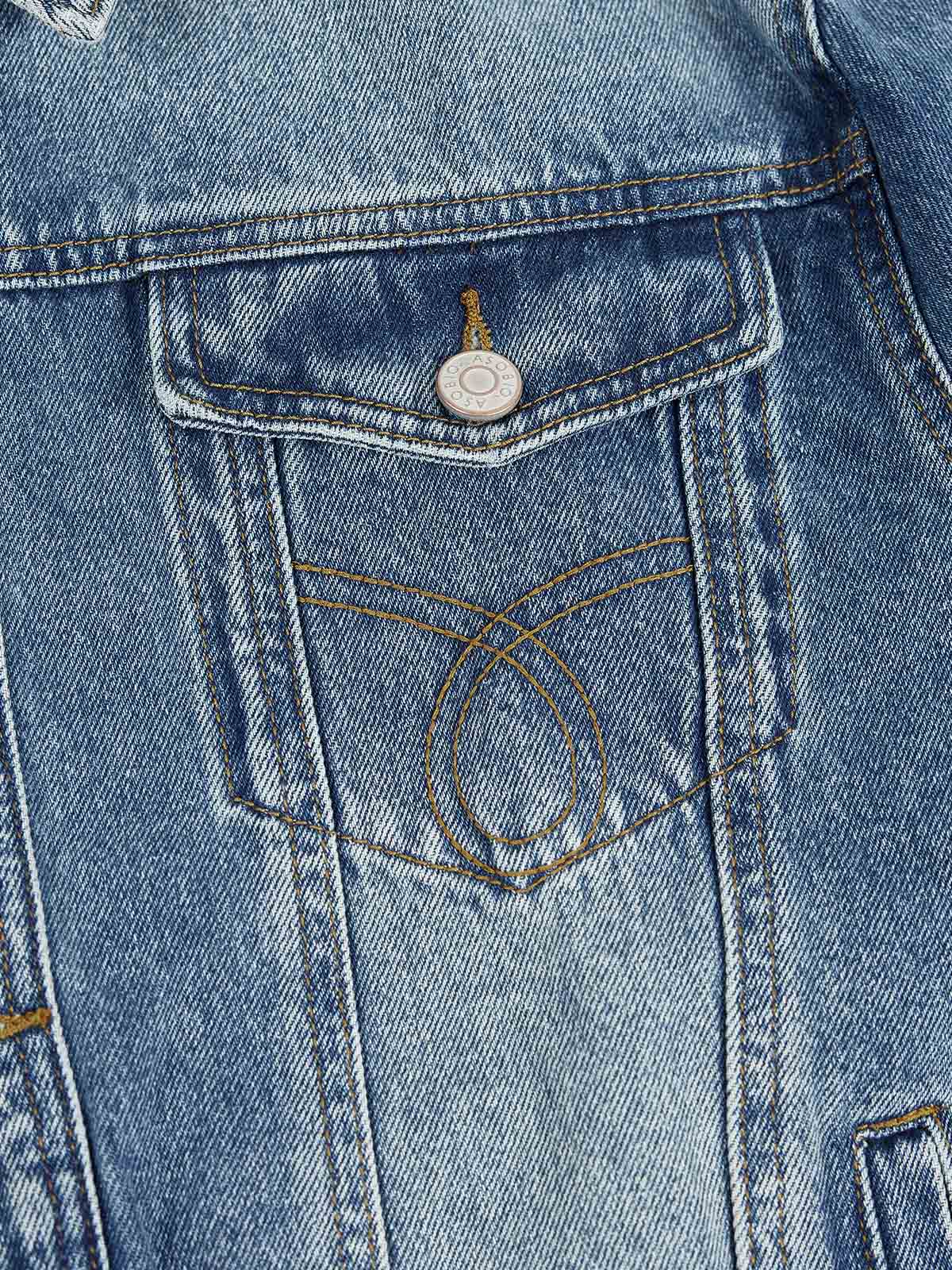 ASOBIO Cropped Utility Denim Jacket