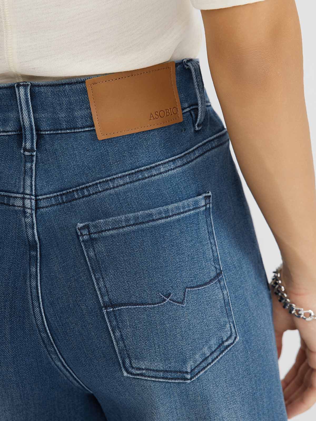 ASOBIO High Waist Straight-Leg Stretch Jeans