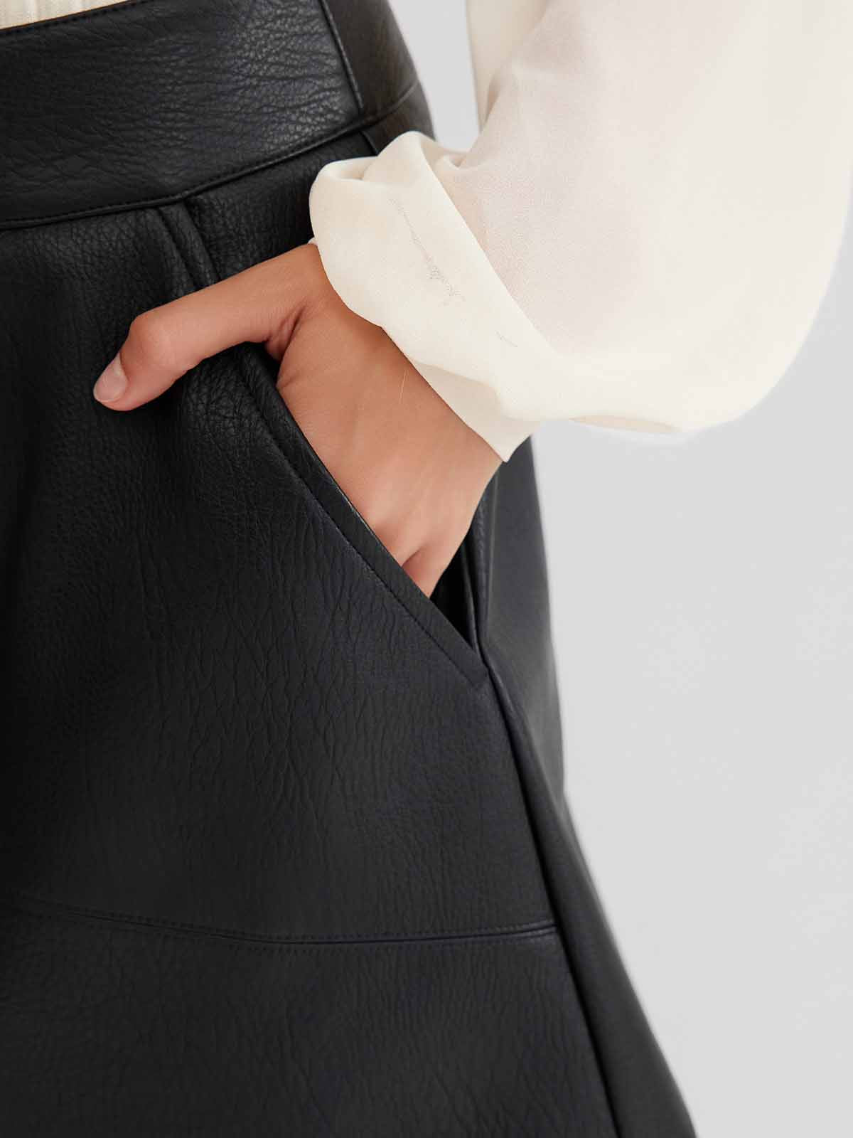 ASOBIO PU Mini Skirt