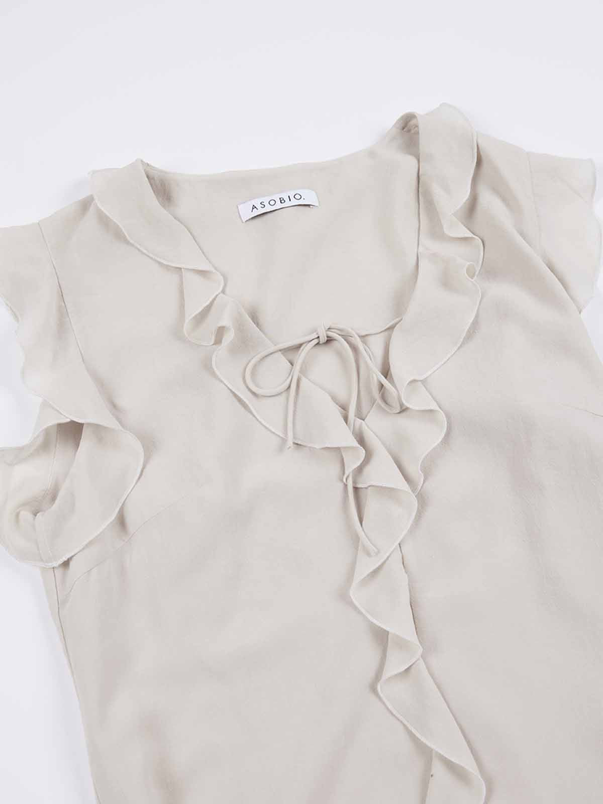 ASOBIO Ruffled Tie-Front Fit-and-Flare Mini Dress